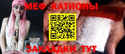 твердый Балашиха