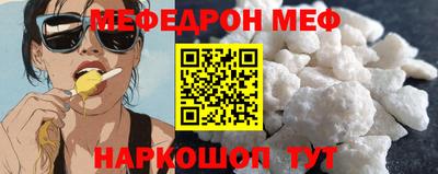 твердый Балашиха