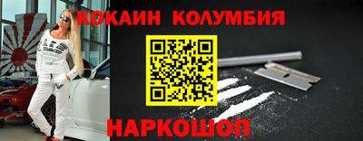 твердый Балашиха