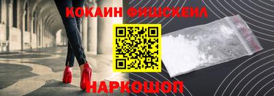 твердый Балашиха