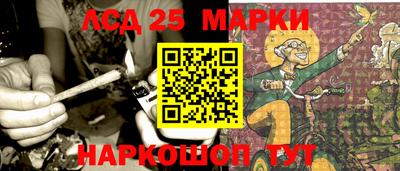 тгк Боровичи