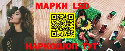 альфа пвп VHQ Балаково