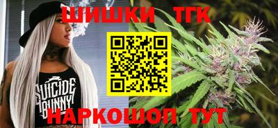 твердый Балашиха