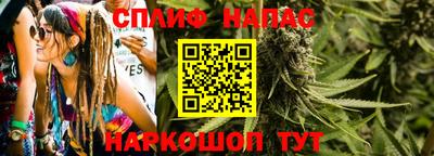 альфа пвп VHQ Балаково