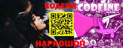 мдма Братск