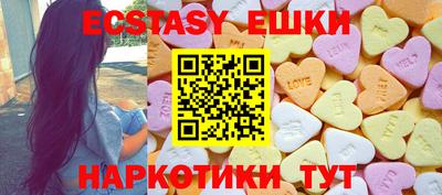 твердый Балашиха