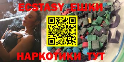 твердый Балашиха