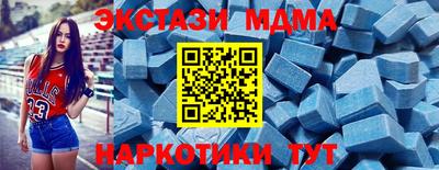 твердый Балашиха