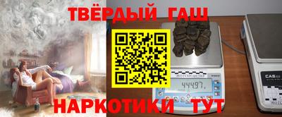 шишки Балахна