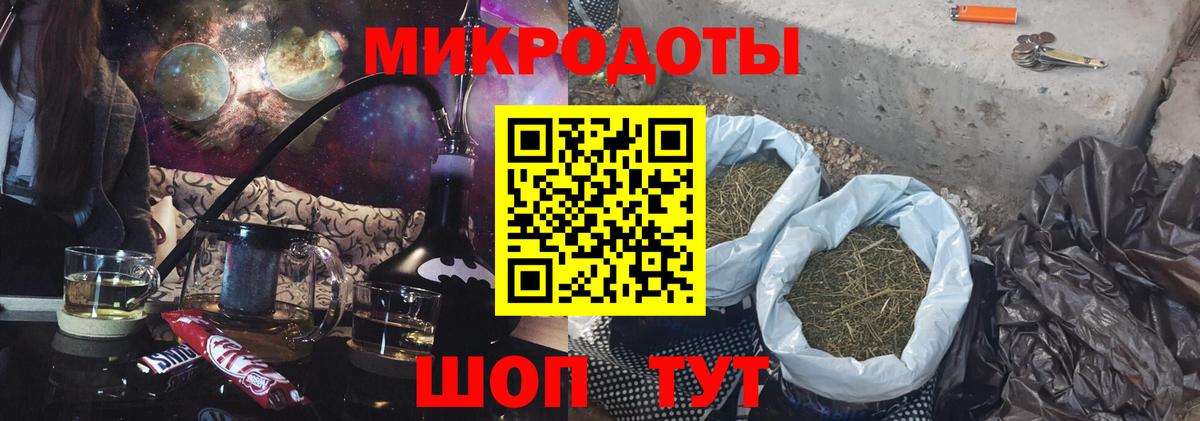 Галлюциногенные грибы Psilocybine cubensis  Псилоцибиновые грибы прущие грибы  Елизово  Вход с VPN 